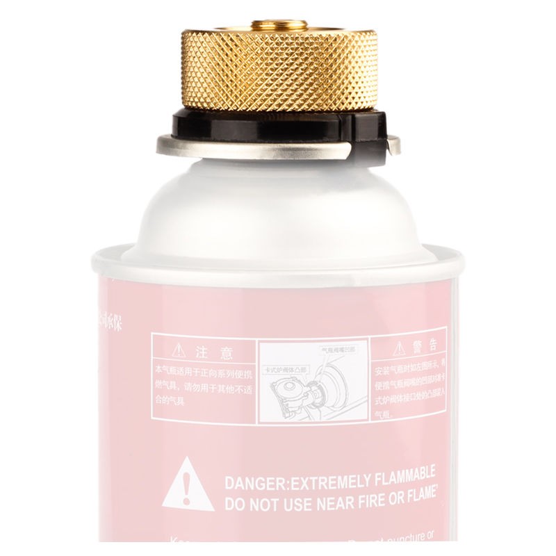 Adaptateur De Conversion De Tete De Cartouche De Gaz, Or Boutique en ligne - -4